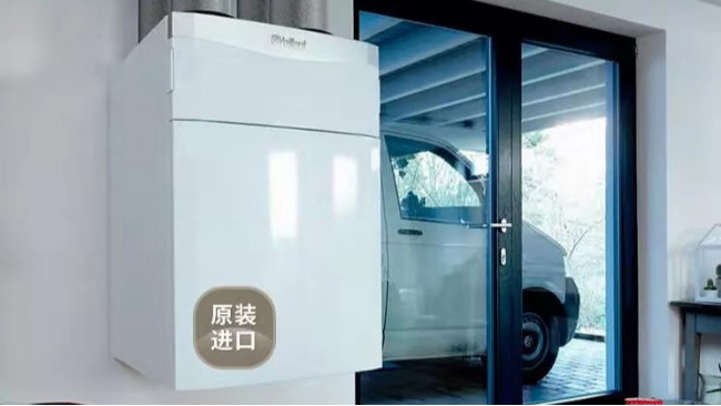 夏日炎炎，裝家用燃?xì)獗趻鞝t合適嗎？［國(guó)佳冷暖］